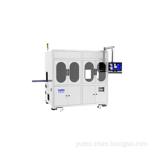 Daily chemical handle bottle inspection machine